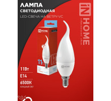 Лампа светодиодная LED-СВЕЧА НА ВЕТРУ-VC 11Вт 230В Е14 6500К 1050Лм IN HOME