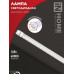 Лампа светодиодная LED-T8R-П-PRO 10Вт 230В G13R 4000К 1000Лм 600мм прозрачная поворотная IN HOME