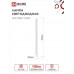 Лампа светодиодная LED-T8R-П-PRO 10Вт 230В G13R 4000К 1000Лм 600мм прозрачная поворотная IN HOME