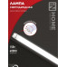Лампа светодиодная LED-T8R-М-PRO 15Вт 230В G13R 4000К 1500Лм 600мм матовая поворотная IN HOME
