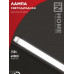 Лампа светодиодная LED-T8-М-PRO 15Вт 230В G13 4000K 1500Лм 600мм матовая неповоротная IN HOME