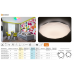 Управляемый светодиодный светильник ALMAZ 25W RGB R-340-SHINY/WHITE-220-IP44 /2019