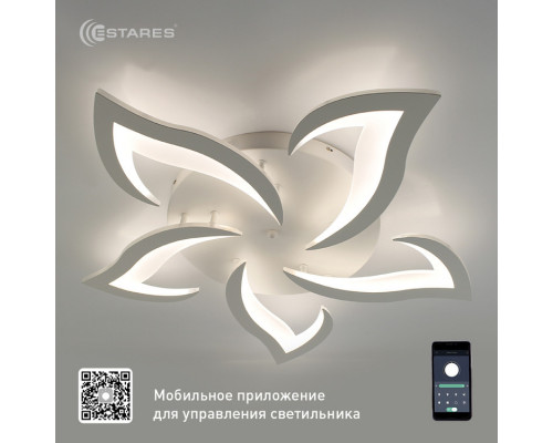 Управляемый светодиодный светильник ELLA 70W 5F-APP 622x80-WHITE/WHITE-220-IP20