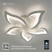 Управляемый светодиодный светильник ELLA 70W 5F-APP 622x80-WHITE/WHITE-220-IP20