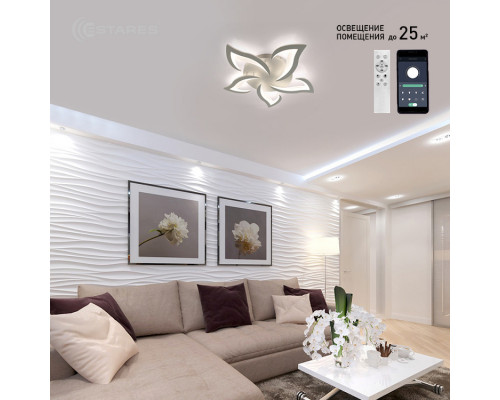 Управляемый светодиодный светильник ELLA 70W 5F-APP 622x80-WHITE/WHITE-220-IP20