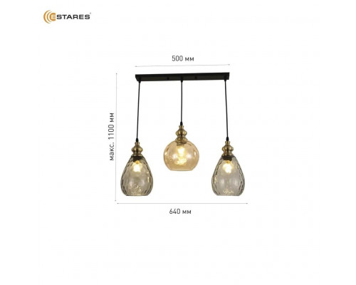 Светильник ZAR line 1R20V 3xE27-640x1100-BLACK/GOLD/CLEAR-220-IP20