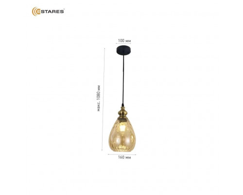 Светильник ZAR one OV 1xE27-160x1080-BLACK/GOLD/CLEAR-220-IP20