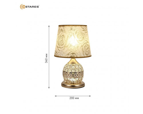 Настольная лампа ZAR R 1xE27-200x340-GOLD/CRYSTAL-220-IP20