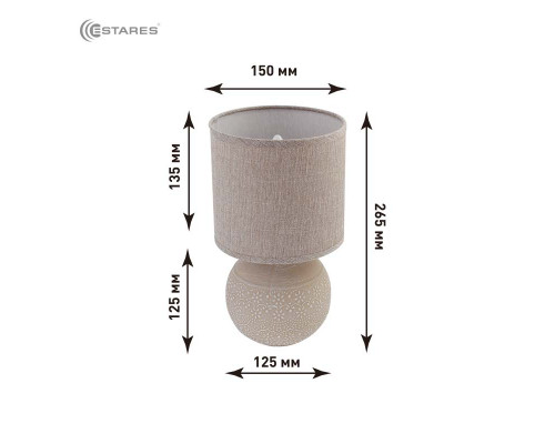 Настольная лампа ALFA 1xE14 R-125x150x265-BEIGE/BEIGE-220-IP20
