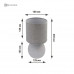 Настольная лампа ALFA 1xE14 R-125x150x265-GRAY/GRAY-220-IP20