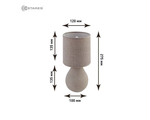Настольная лампа BETA 1xE14 R-100x120x275-BEIGE/BEIGE-220-IP20