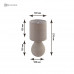 Настольная лампа BETA 1xE14 R-100x120x275-BEIGE/BEIGE-220-IP20