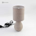 Настольная лампа BETA 1xE14 R-100x120x275-BEIGE/BEIGE-220-IP20
