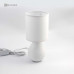 Настольная лампа BETA 1xE14 R-100x120x275-WHITE/WHITE-220-IP20