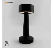 Управляемая настольная лампа DOWN LIGHT 2W R-SENSOR-85X215-BLACK-DC5V/1A-IP20