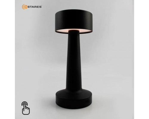 Управляемая настольная лампа DOWN LIGHT 2W R-SENSOR-85X215-BLACK-DC5V/1A-IP20