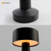 Управляемая настольная лампа DOWN LIGHT 2W R-SENSOR-85X215-BLACK-DC5V/1A-IP20