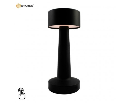 Управляемая настольная лампа DOWN LIGHT 2W R-SENSOR-85X215-BLACK-DC5V/1A-IP20