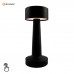 Управляемая настольная лампа DOWN LIGHT 2W R-SENSOR-85X215-BLACK-DC5V/1A-IP20