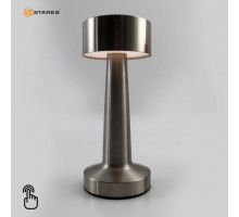 Управляемая настольная лампа DOWN LIGHT 2W R-SENSOR-85X215-CHROME-DC5V/1A-IP20