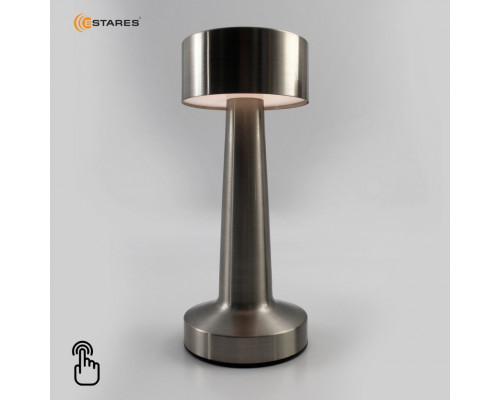 Управляемая настольная лампа DOWN LIGHT 2W R-SENSOR-85X215-CHROME-DC5V/1A-IP20