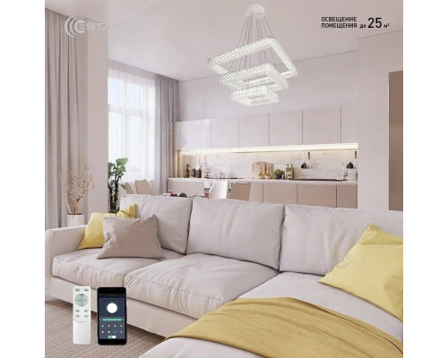 Управляемая светодиодная люстра AKRILIKA 120W 3S-APP-555-CHROME/CLEAR-220-IP20_Ч