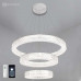 Управляемая светодиодная люстра AKRILIKA 120W 3R-APP-600-CHROME/CLEAR-220-IP20_Ч