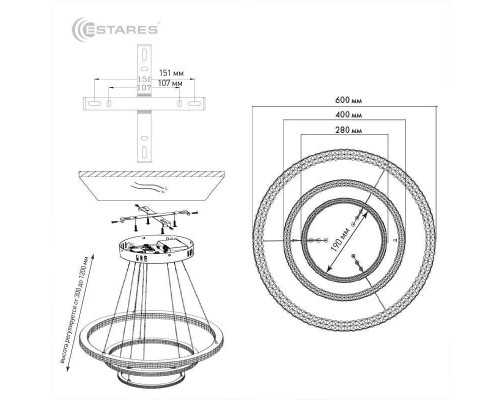 Управляемая светодиодная люстра AKRILIKA 120W 3R-APP-600-CHROME/CLEAR-220-IP20_Ч