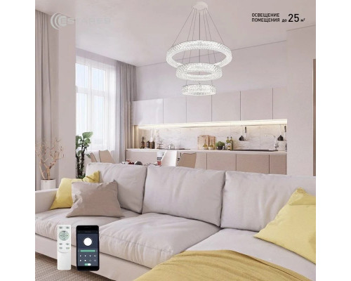 Управляемая светодиодная люстра AKRILIKA 120W 3R-APP-600-CHROME/CLEAR-220-IP20_Ч