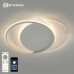 Управляемая светодиодная люстра AMATO 60W 2R-APP-400x505x52-WHITE/WHITE/CLEAR-220-IP20