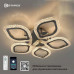 Управляемая светодиодная люстра AZALIA ICE 80W 5F-APP-530x70-CHROME/CLEAR-220-IP20