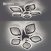 Управляемая светодиодная люстра AZALIA ICE 80W 5F-APP-530x70-CHROME/CLEAR-220-IP20