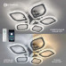 Управляемая светодиодная люстра AZALIA ICE 80W 5F-APP-530x70-CHROME/CLEAR-220-IP20