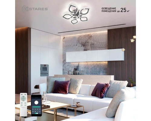 Управляемая светодиодная люстра AZALIA ICE 80W 5F-APP-530x70-CHROME/CLEAR-220-IP20