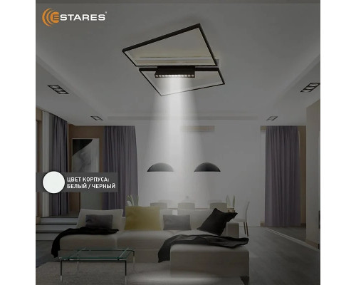 Управляемая светодиодная люстра DAWN 90W 12DL SL-APP-510x450x120-BLACK/WHITE-220-IP20