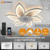Управляемая светодиодная люстра с вент. FAN FLOWER 92W+18W R-APP-800x130-WHITE/WHITE-220-IP20