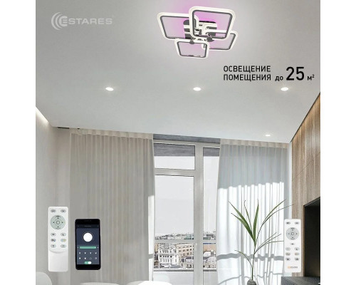 Управляемая светодиодная люстра LIKE RGB 120W 5Q-APP-560х560х100-CHROME/WHITE-220-IP20