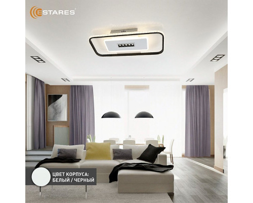 Управляемая светодиодная люстра MOND 65W 5DL 2SL-APP-610x250x60-BLACK/WHITE/CRYSTAL-220-IP20
