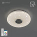 Управляемая светодиодная музыкальная люстра MUSIC RGB 25W R-APP-260-WHITE/CHROME-220-IP20