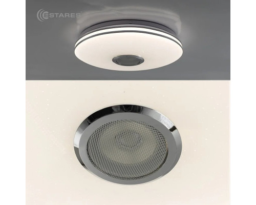 Управляемая светодиодная музыкальная люстра MUSIC RGB 40W R-APP-330-WHITE/CHROME-220-IP20