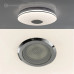 Управляемая светодиодная музыкальная люстра MUSIC RGB 40W R-APP-330-WHITE/CHROME-220-IP20
