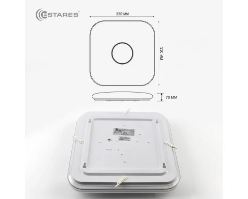 Управляемая светодиодная музыкальная люстра MUSIC RGB 40W S-APP-330-WHITE/CHROME-220-IP20