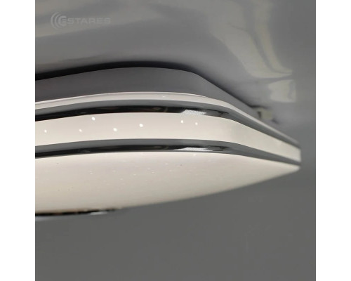 Управляемая светодиодная музыкальная люстра MUSIC RGB 40W S-APP-330-WHITE/CHROME-220-IP20