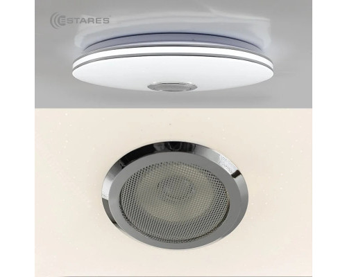 Управляемая светодиодная музыкальная люстра MUSIC RGB 60W R-APP-390-WHITE/CHROME-220-IP20