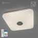 Управляемая светодиодная музыкальная люстра MUSIC RGB 80W S-APP-430-WHITE/CHROME-220-IP20