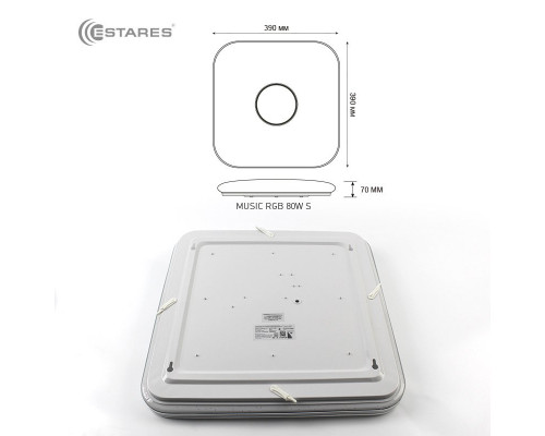 Управляемая светодиодная музыкальная люстра MUSIC RGB 80W S-APP-430-WHITE/CHROME-220-IP20