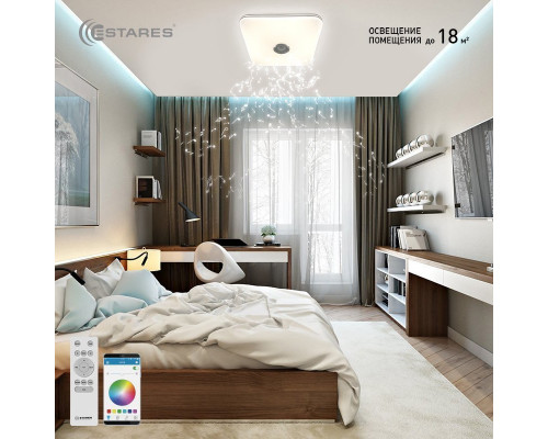 Управляемая светодиодная музыкальная люстра MUSIC RGB 80W S-APP-430-WHITE/CHROME-220-IP20