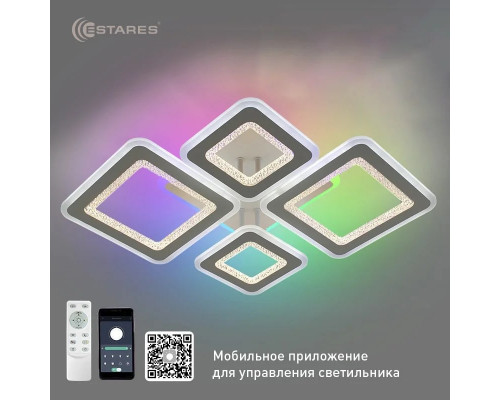 Управляемая светодиодная люстра OVAL DOUBLE RGB 120W 5S-APP-700x500x72-WHITE/WHITE/BULB-220-IP20