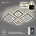 Управляемая светодиодная люстра OVAL DOUBLE RGB 120W 5S-APP-700x500x72-WHITE/WHITE/BULB-220-IP20