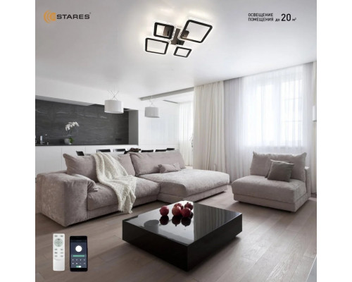 Управляемая светодиодная люстра OVAL ICE RGB 75W 5S-APP-725х500х93-BLACK/CLEAR-220-IP20